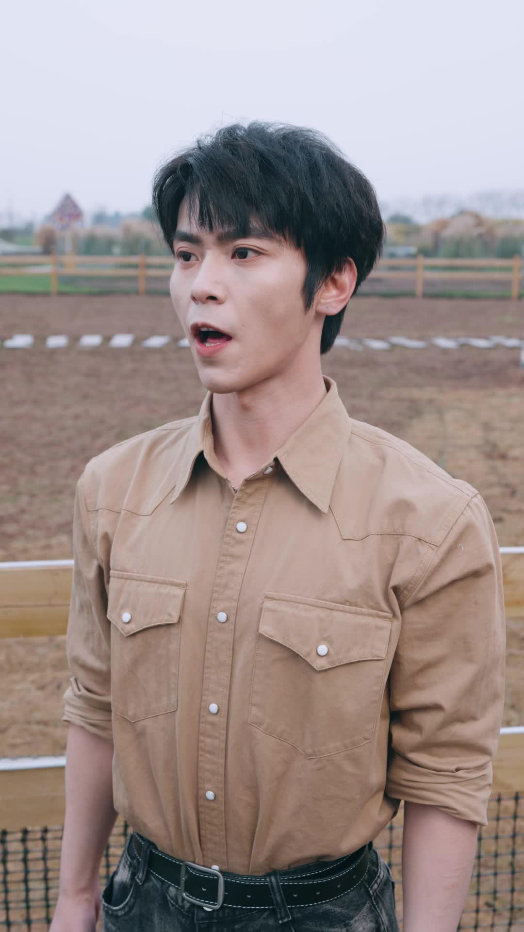 ตอนที่ 17