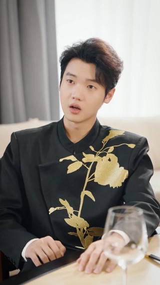 ตอนที่ 20