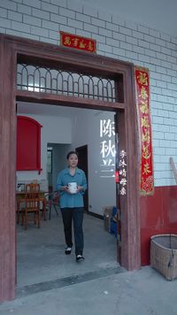 Tập 5