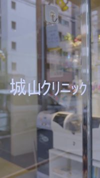 話 1