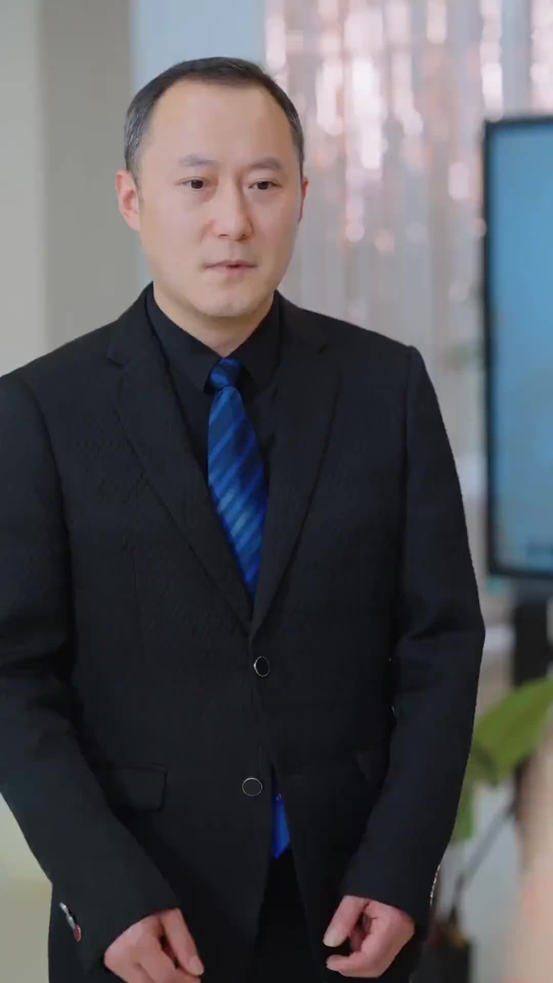 ตอนที่ 28