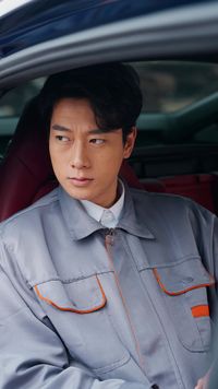 ตอนที่ 9