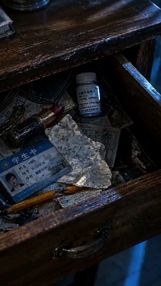 Episode 18