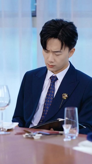 ตอนที่ 27