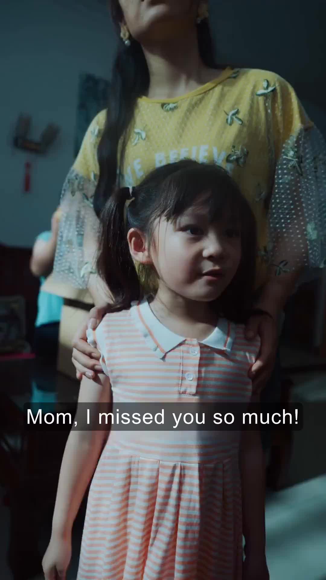 화 21