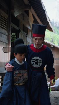 ตอนที่ 20