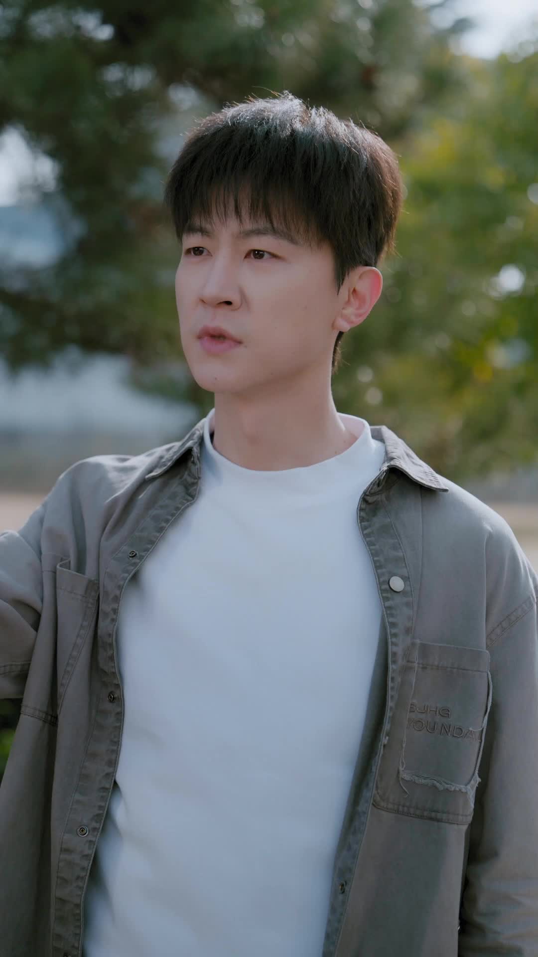 ตอนที่ 16