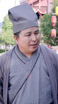 Episod 5