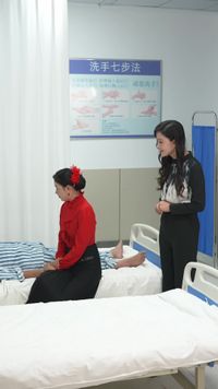 ตอนที่ 30