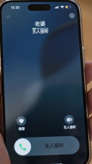 Tập 27
