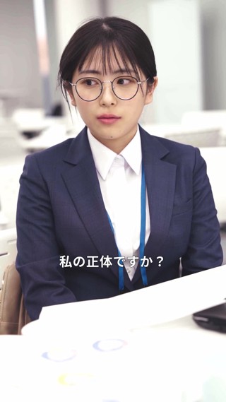 話 18