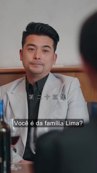 화 25