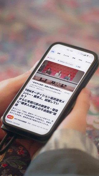話 22