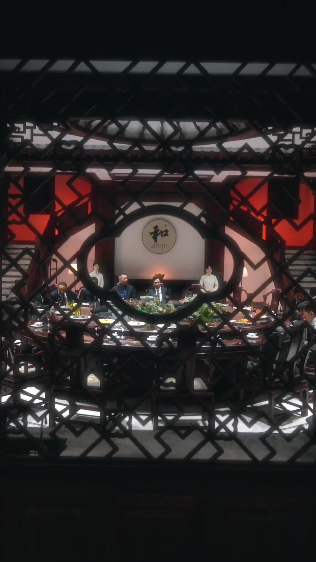 話 7