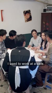 ตอนที่ 4