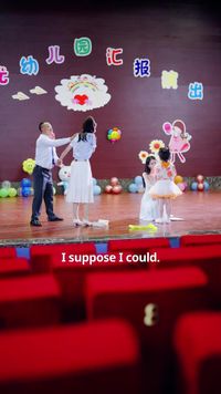 話 21