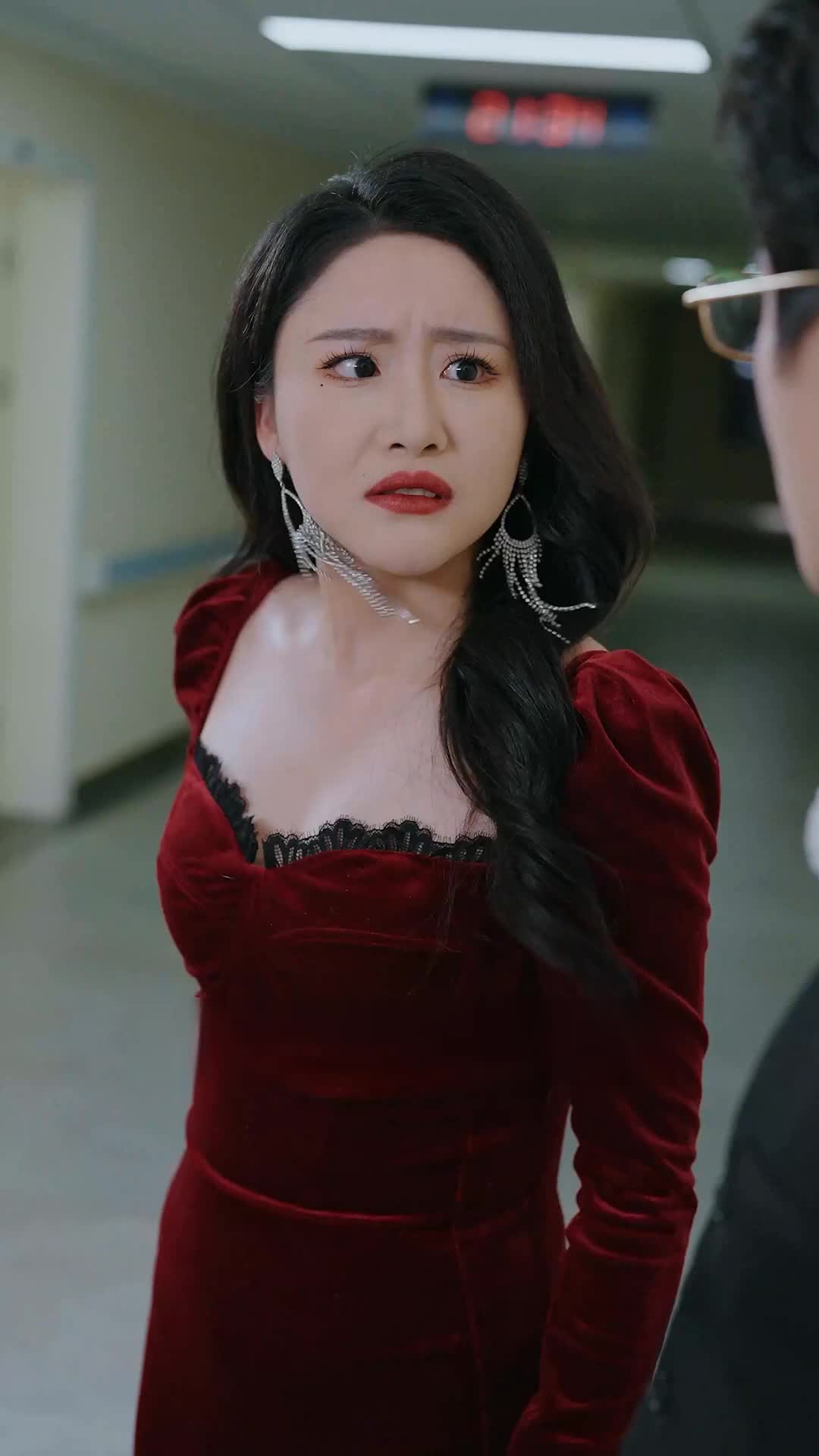 화 20