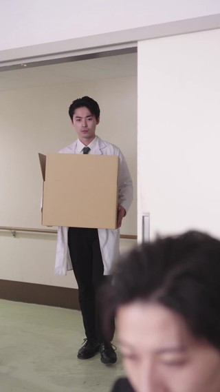 話 2