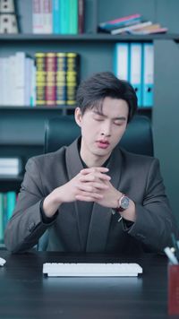 ตอนที่ 24