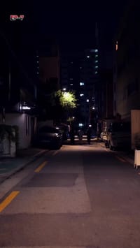 화 7