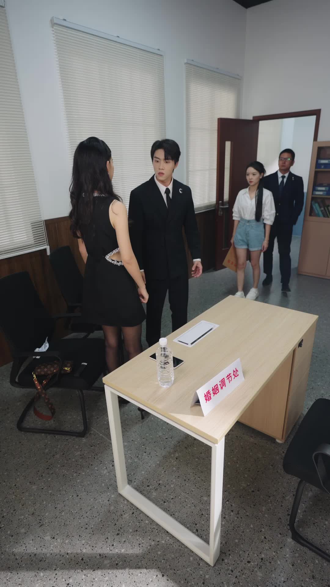 Episode 17