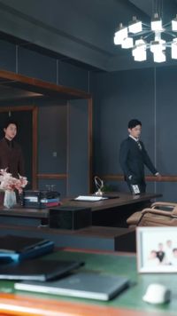 ตอนที่ 23