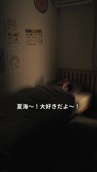話 6