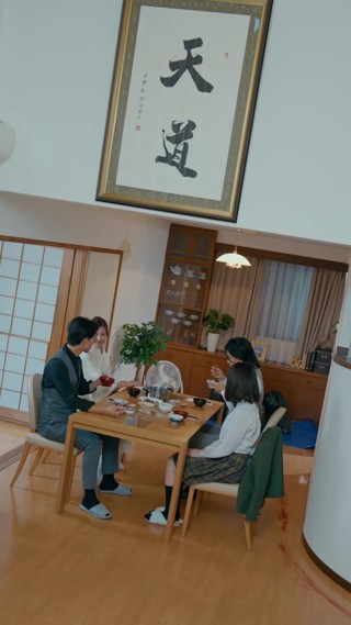 話 20