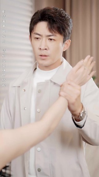 Épisode 5