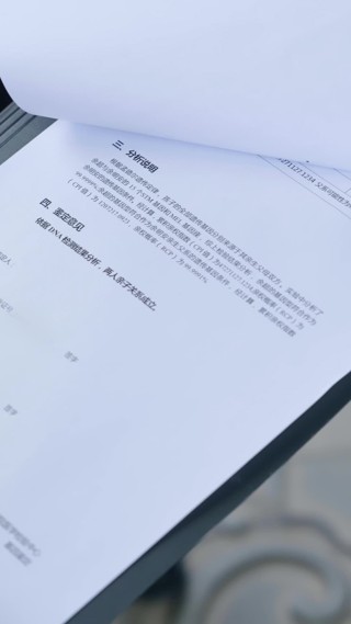 Episod 5