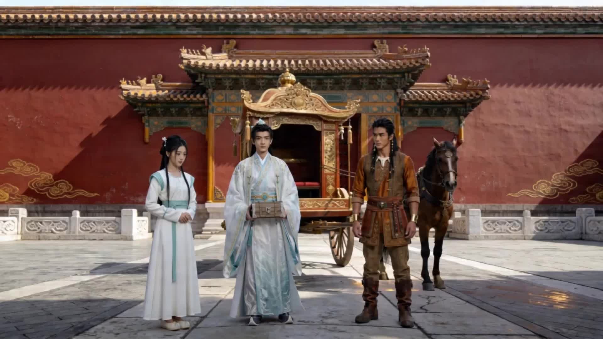 Episode 20