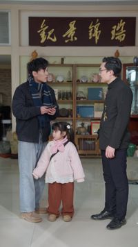 話 19