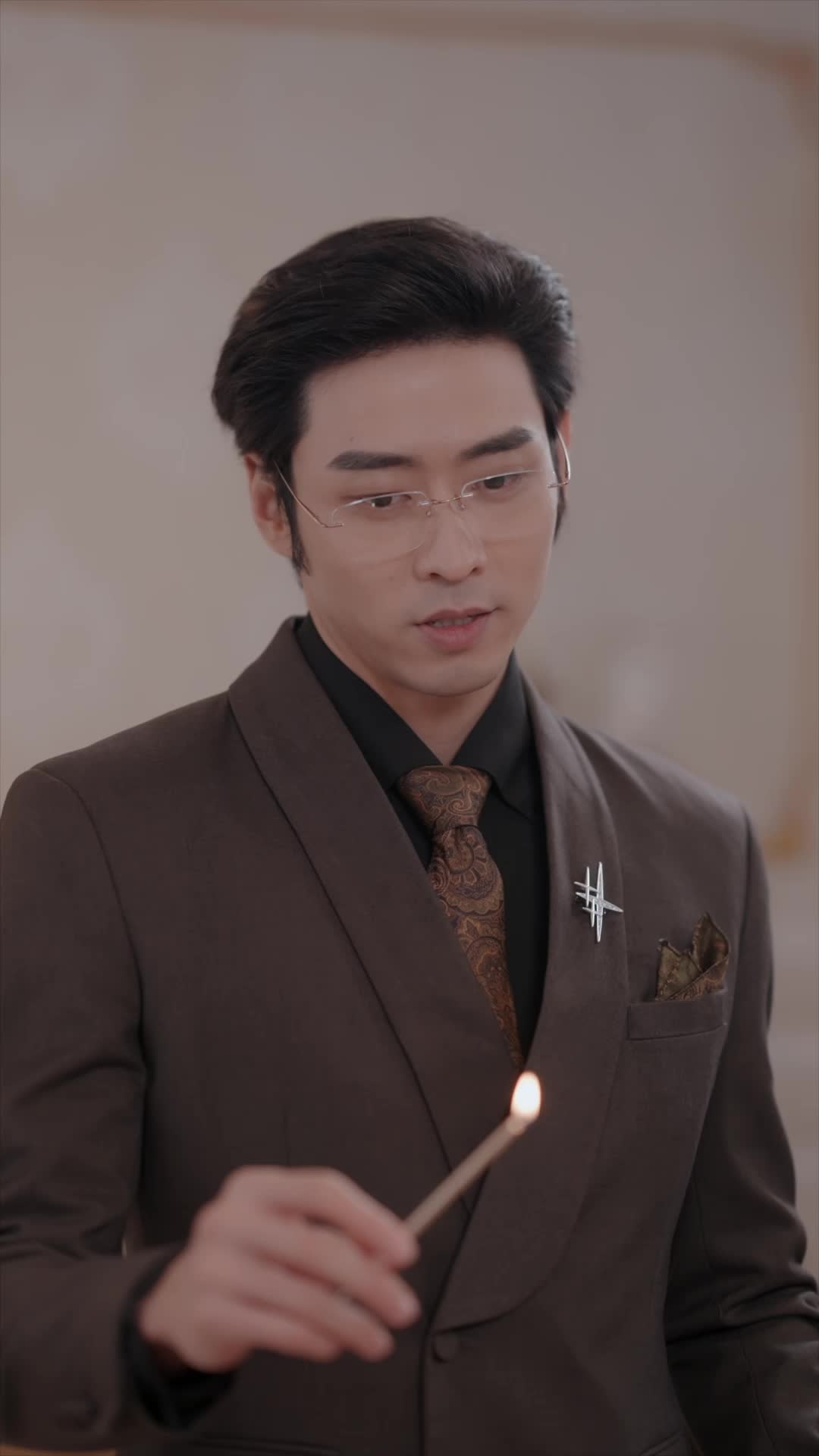 ตอนที่ 14