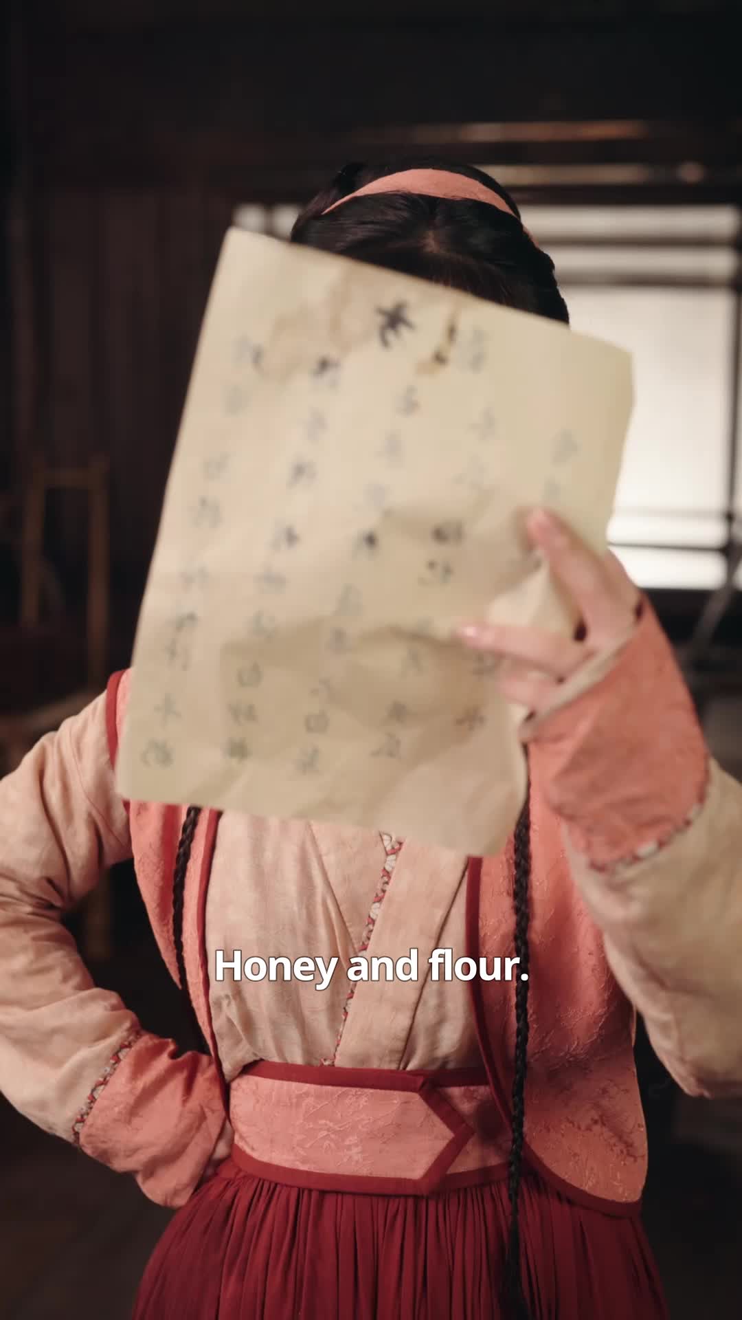 화 18