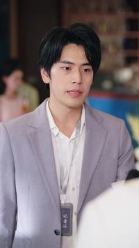 ตอนที่ 25