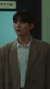 ตอนที่ 20