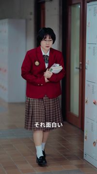 話 18