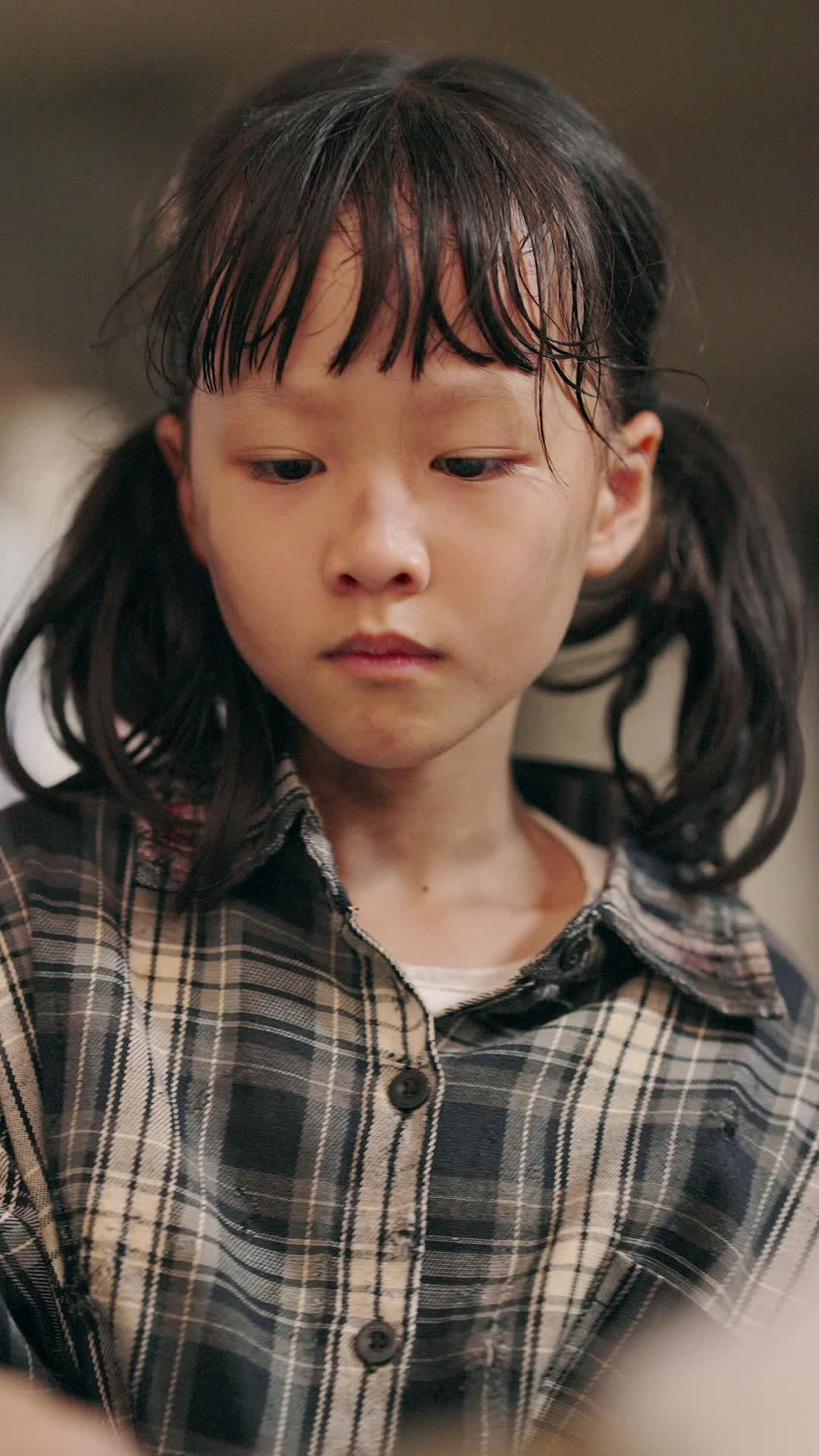 ตอนที่ 29