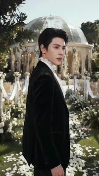 ตอนที่ 16