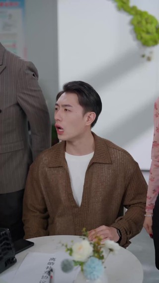 ตอนที่ 27