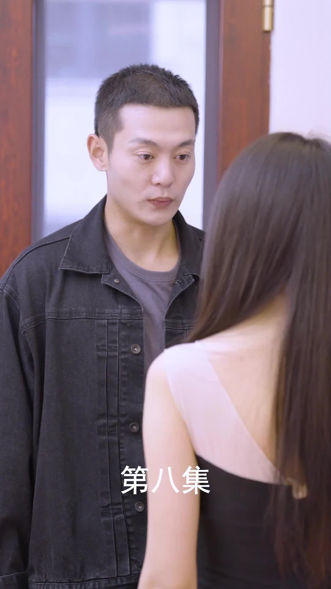 Episode 8