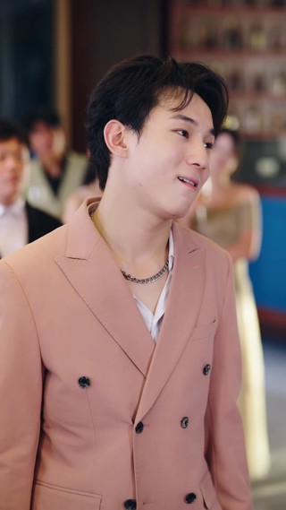 ตอนที่ 26