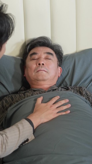 ตอนที่ 30
