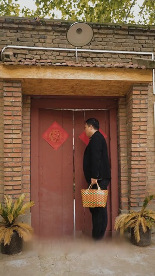 Episode 13