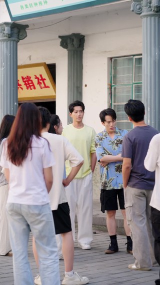ตอนที่ 17