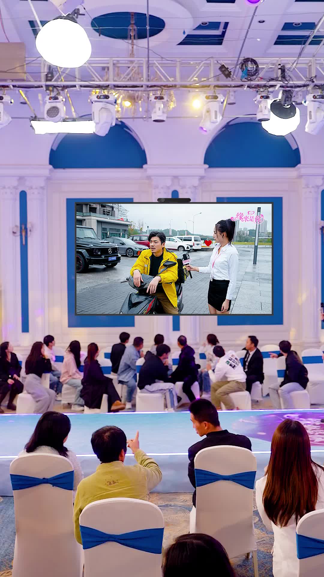 Episode 2