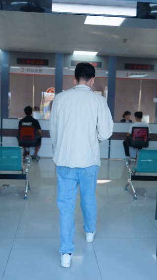 Episod 3