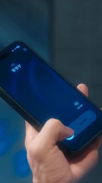ตอนที่ 7