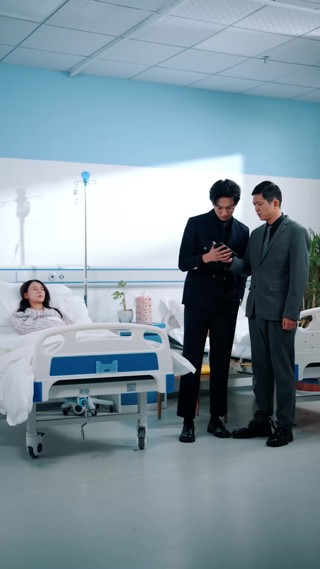 ตอนที่ 13
