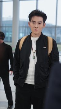 ตอนที่ 2